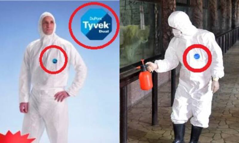지난 14일 북한 방역자가 듀폰사의 타이벡 듀얼(Dupont Tyvek Dual) 제품으로 추정되는 방역복을 착용한 사진이 우리민족끼리와 조선중앙통신에 ‘비루스성전염병을 막기 위한 수의방역사업, 평양 중앙동물원에서'라는 제목으로 보도(오른쪽)됐다. 빨간원은 듀폰사의 타이벡 상표로 추정(왼쪽)된다.