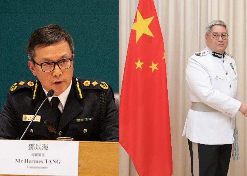 hk-scandal2.jpg