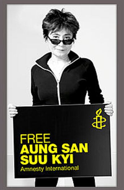 yoko_ono_amnesty_200_z.jpg