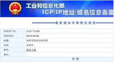 m0507sy2p1e.jpg