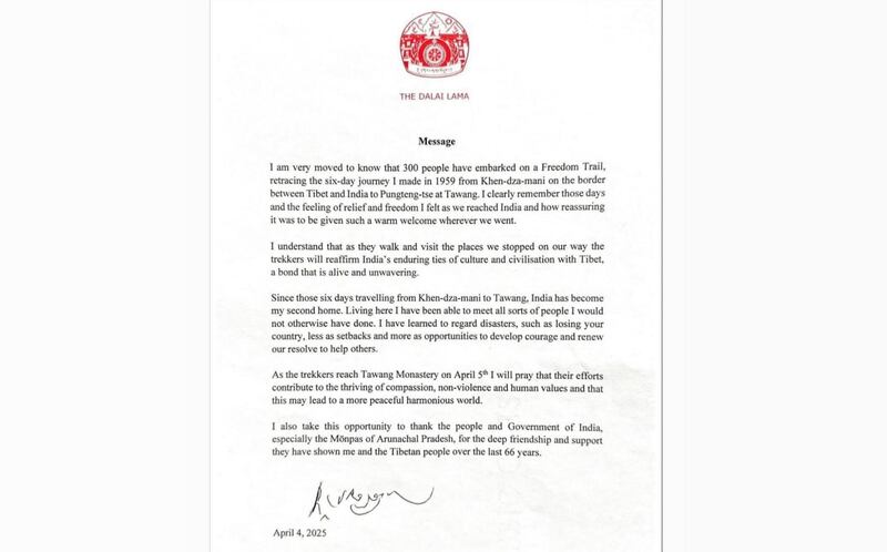 WhatsApp Image 2025-04-07 at 11.47.14 PM.jpeg