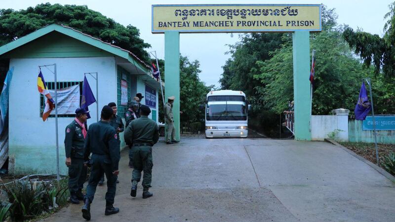 ច្រកទ្វារពន្ធនាគារ ខេត្តបន្ទាយមានជ័យ។
