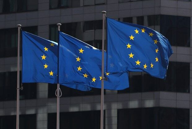 유럽연합(EU)의 행정부인 유럽집행위원회(European Commission) 본부.