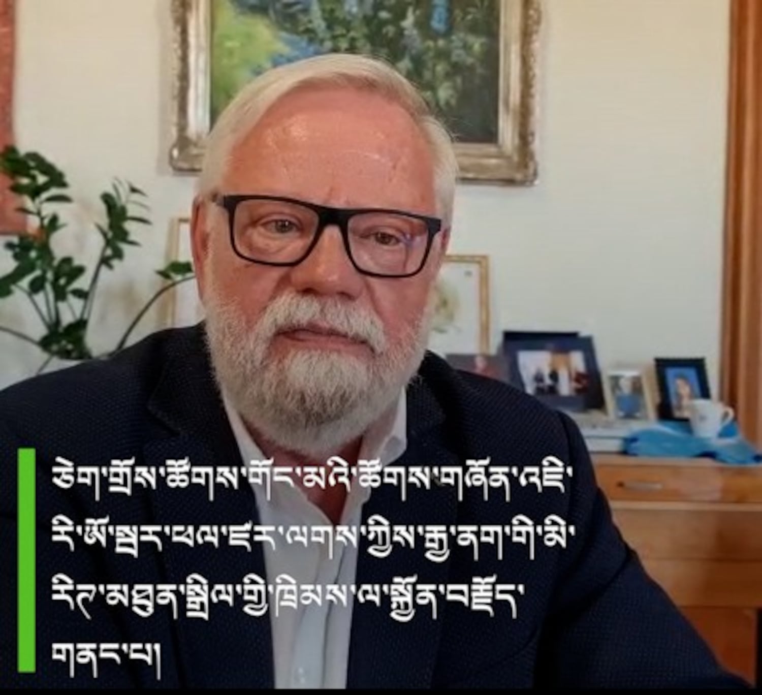 ཅེག་གྲོས་ཚོཊ་གོང་མའི་ཚོཊ་གཞོན་གྱིས་རྒྱ་ནག་གི་ཁྲིམས་གསར་ལ་སྐྱོན་བརྗོད་གནང་པ།