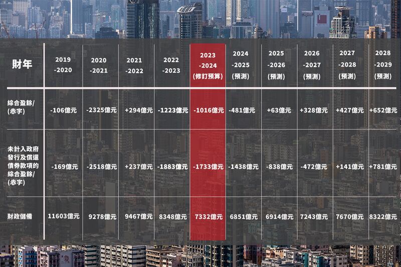 HK-HOUSEbanner_2.jpg