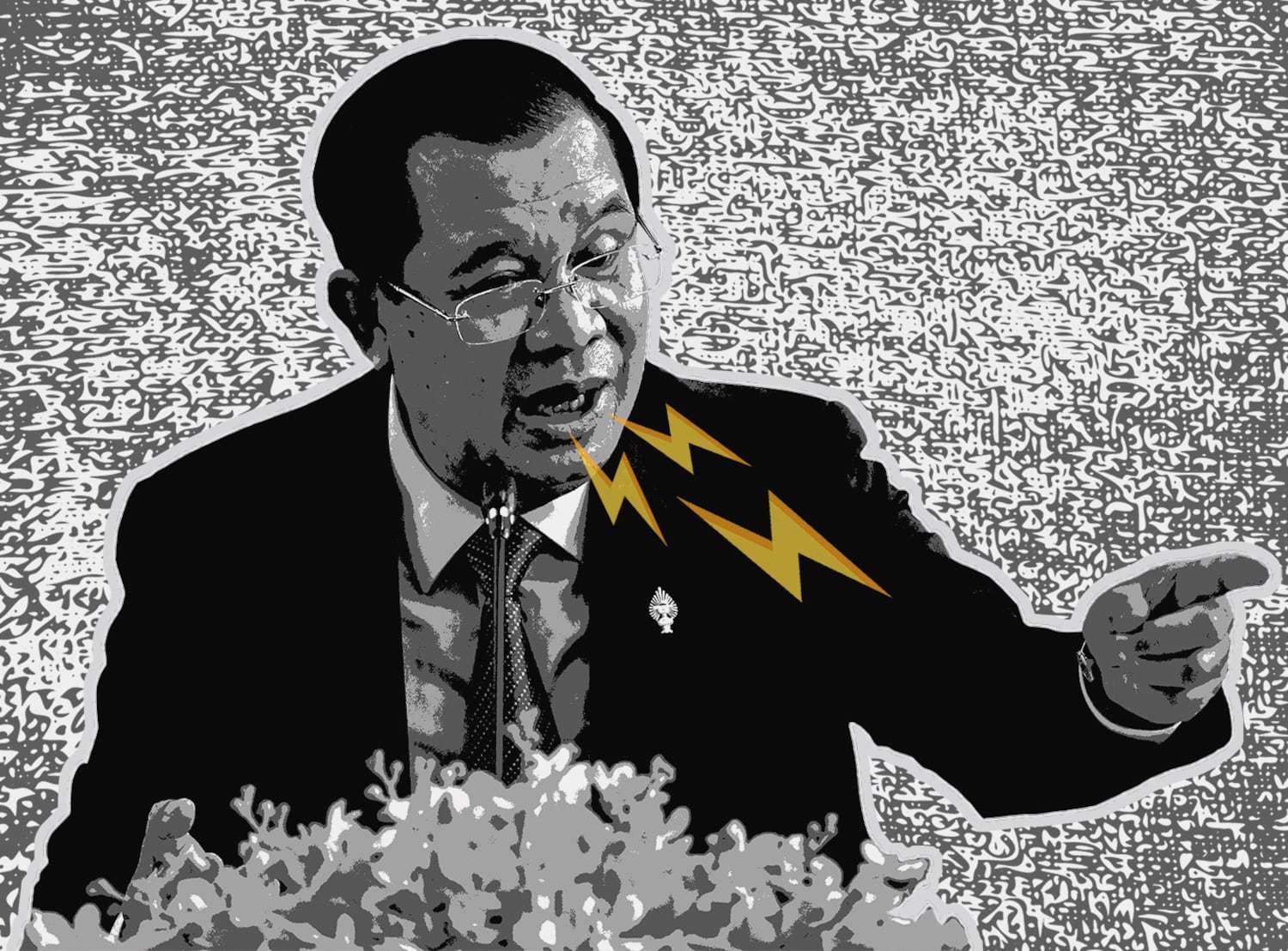 OPINION: Prime Minister Hun Manet, has your father incited violence or not?