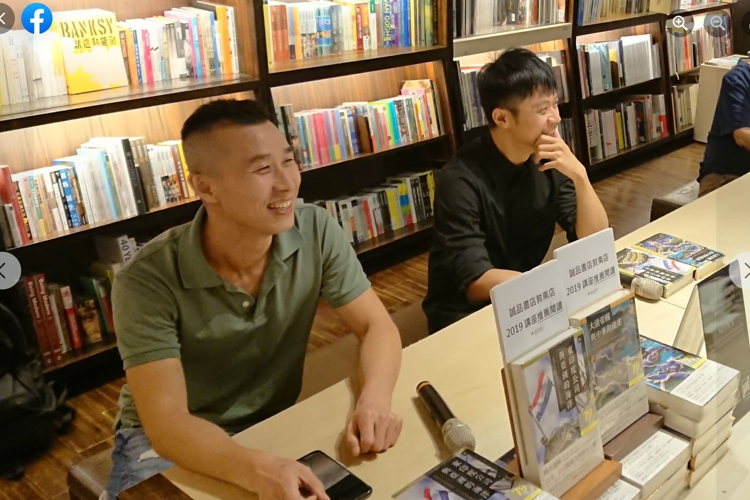 八旗文化出版社
总编辑
富察延贺