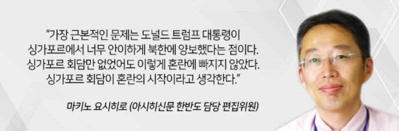 yoshiro_comment_b