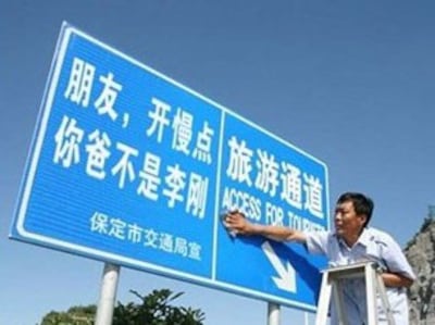 ligang.jpg