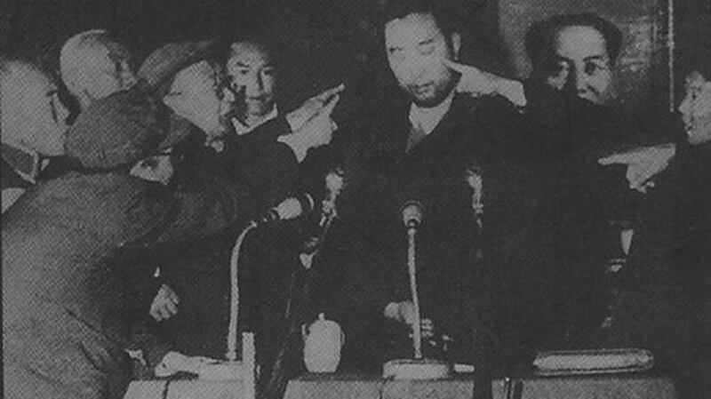 第十世班禅喇嘛遭中共批斗。（达赖喇嘛西藏宗教基金会提供）