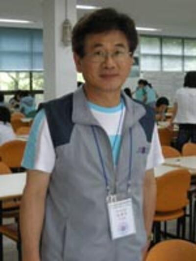 kimdongu200.jpg