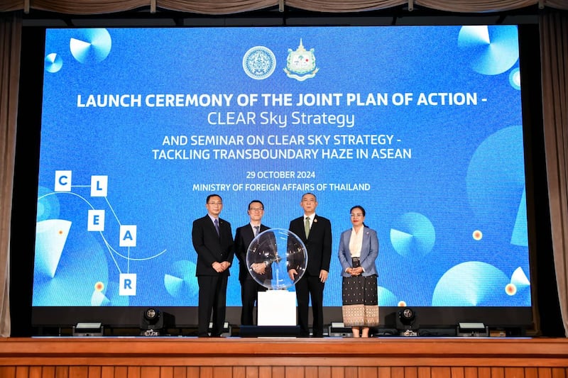 Caption: (L to R) Myanmar Environment Minister Khin Maung Yi, Thailand Deputy Foreign Secretary Paisan Rupanichkij, Thailand Environment Minister Chalermchai Sri-on and Lao Environment Minister Bounkham Vorlachit hold onto a glowing sphere during the launch in Bangkok on Oct. 29, 2024 of a “Clear Sky” strategy to combat air pollution.