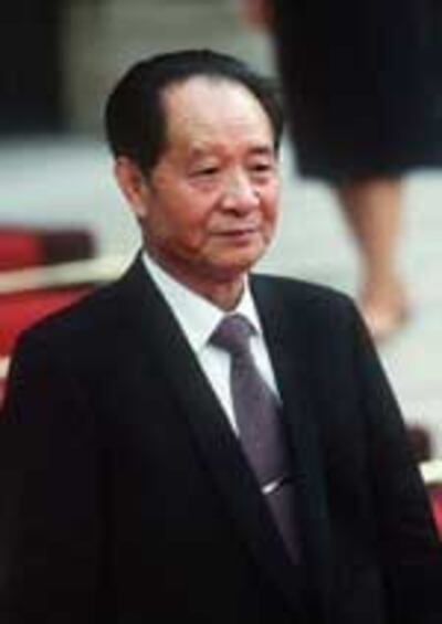 HuYaobang_color150.jpg