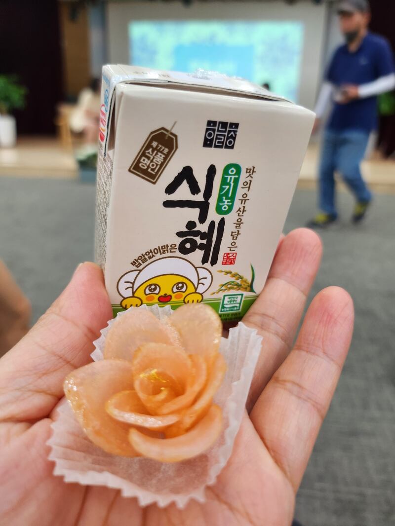 1인1개_인삼꽃정과와 음료.jpg
