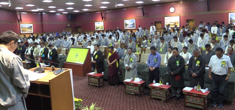 TYC 54th Working Committee Meeting at Gangtok (1).png