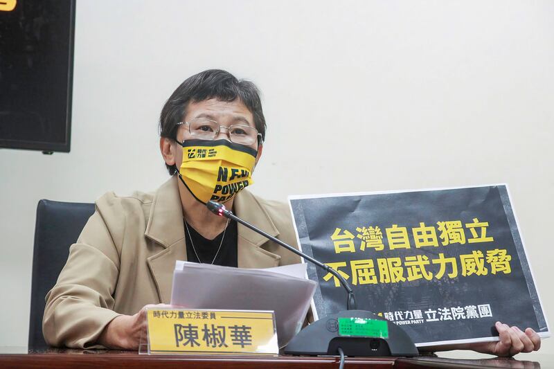 時代力量黨團副總召集人陳椒華：習近平所謂「和平統一」或「一國兩制」，已經無法欺騙台灣人。（時代力量提供）