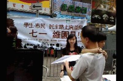 HK-71-MARCH-303