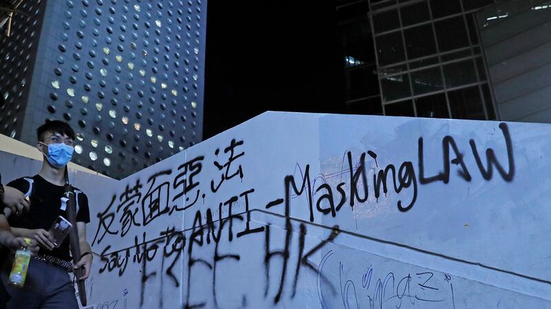 香港抗议者于2019年10月4日抗议《禁蒙面法》。（美联社）