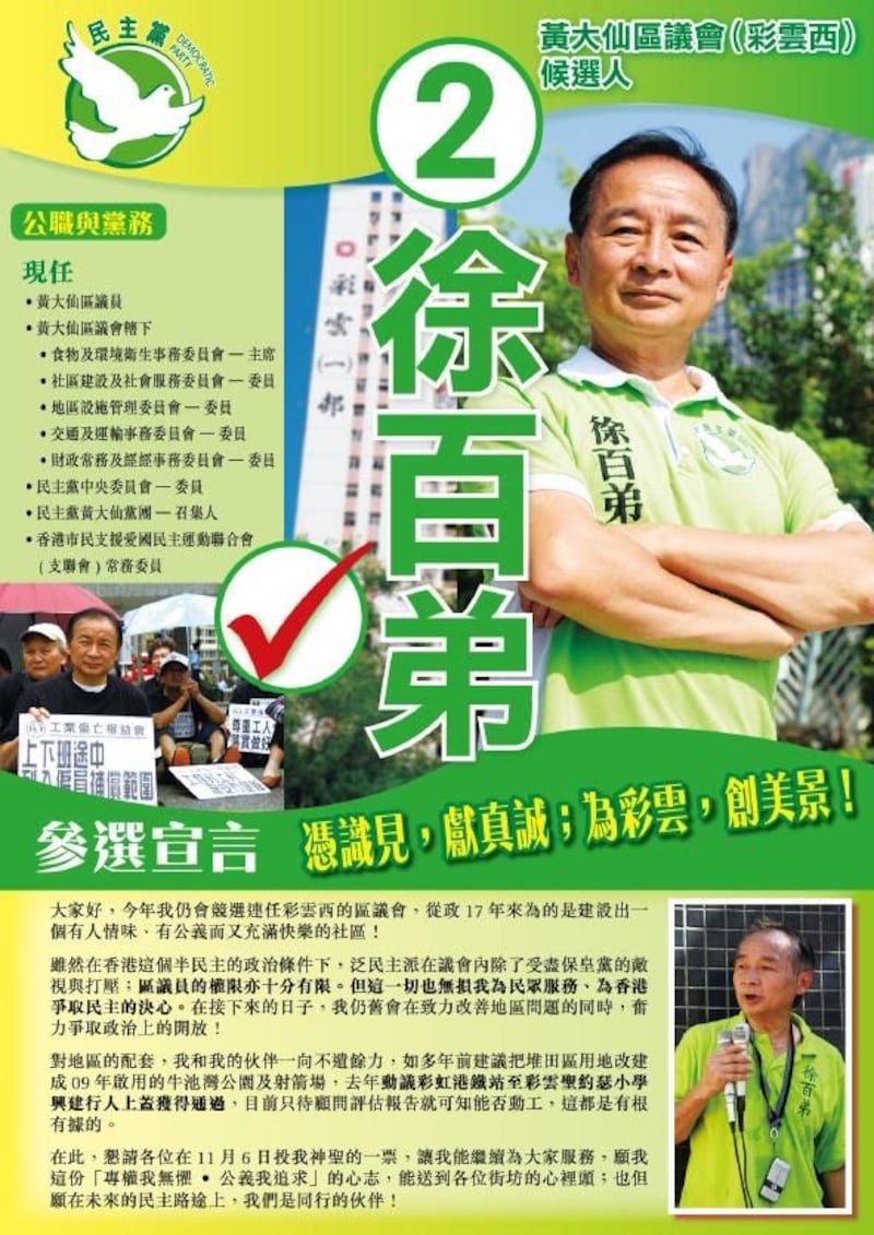 WhatsApp 圖片儲存時間2023-11-21,15.45.59_cbb472f4.jpg