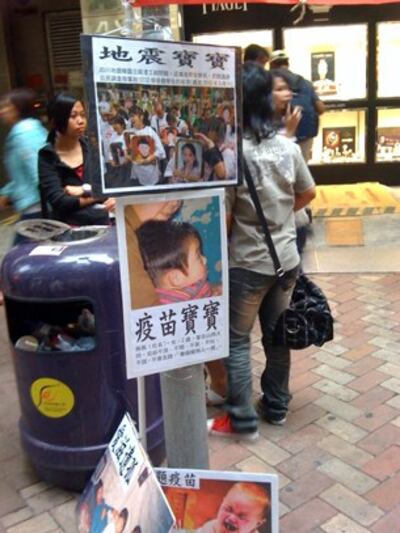 M0528sy2p2.jpg