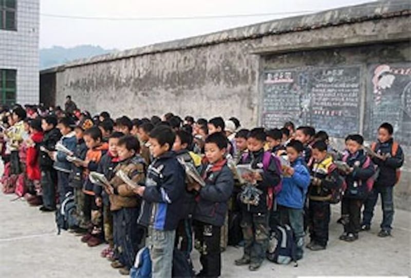 hunan_school305.jpg