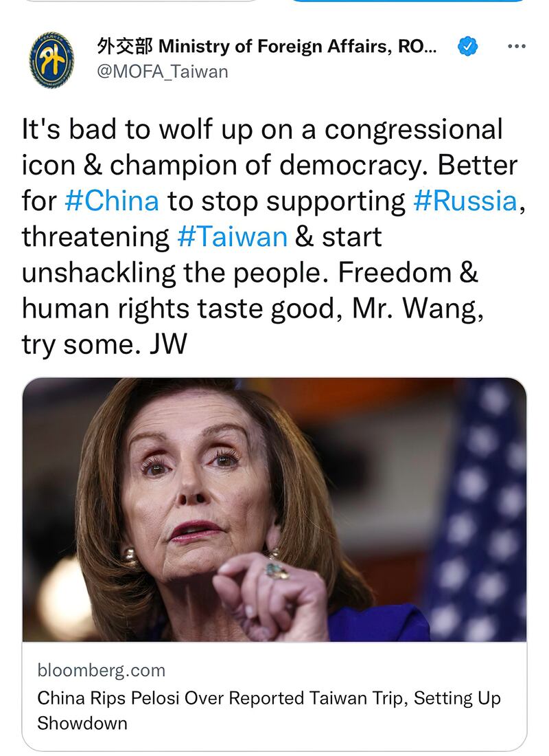 外交部長吳釗燮推特回應王毅批評。（台灣外交部推特截圖）