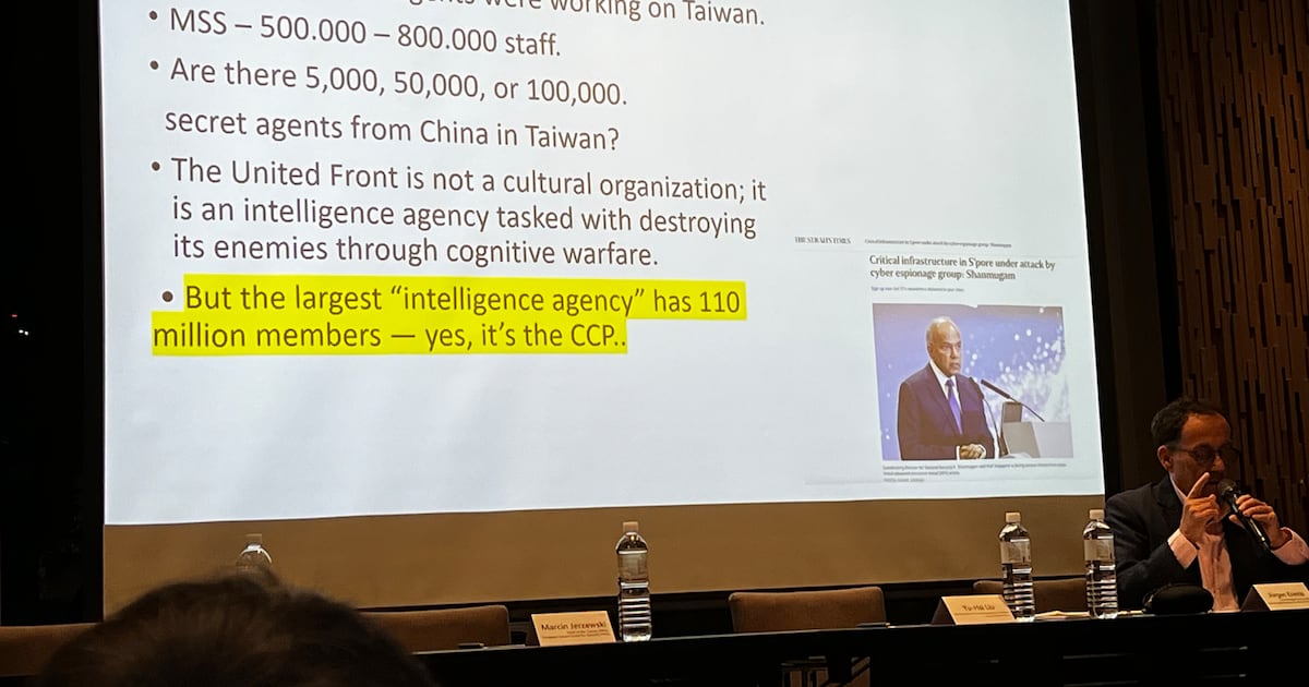 德国资深记者发表研究报告:潜台共谍或多至十万人