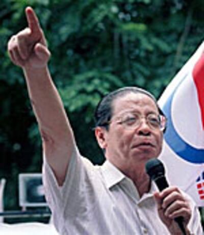 lim_kit_siang_150px.jpg