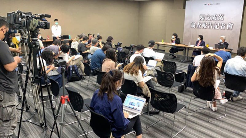 台湾促进转型正义委员会4日公布40年前政治命案、陈文成命案最新调查。(记者夏小华摄)