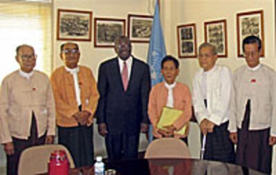 gambari_NLD_CEC_200px.jpg