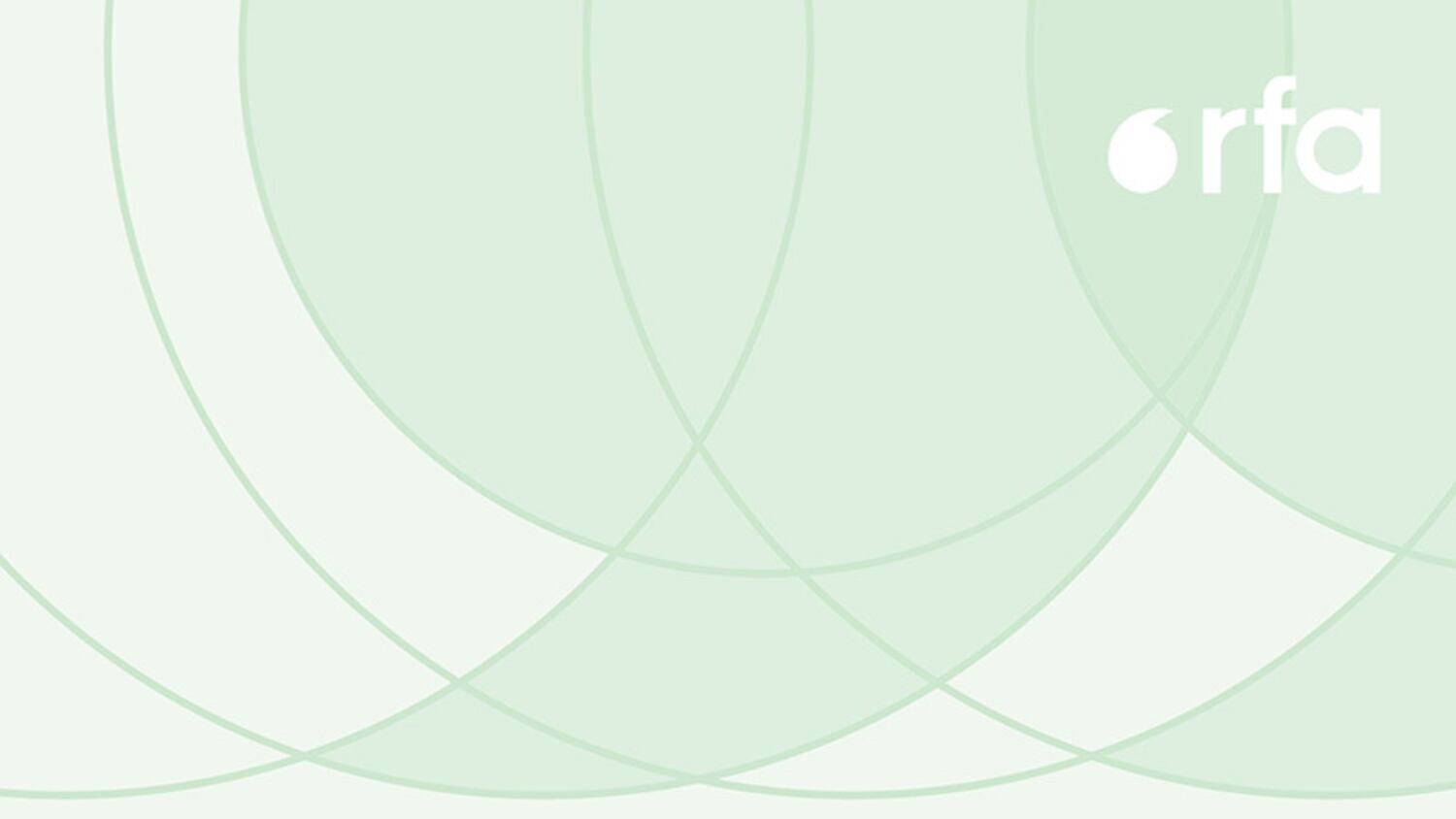 Rosa Hwang, Executive Editor