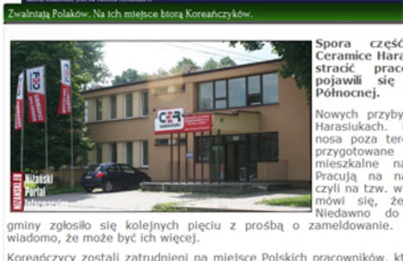 Polish_company1_305