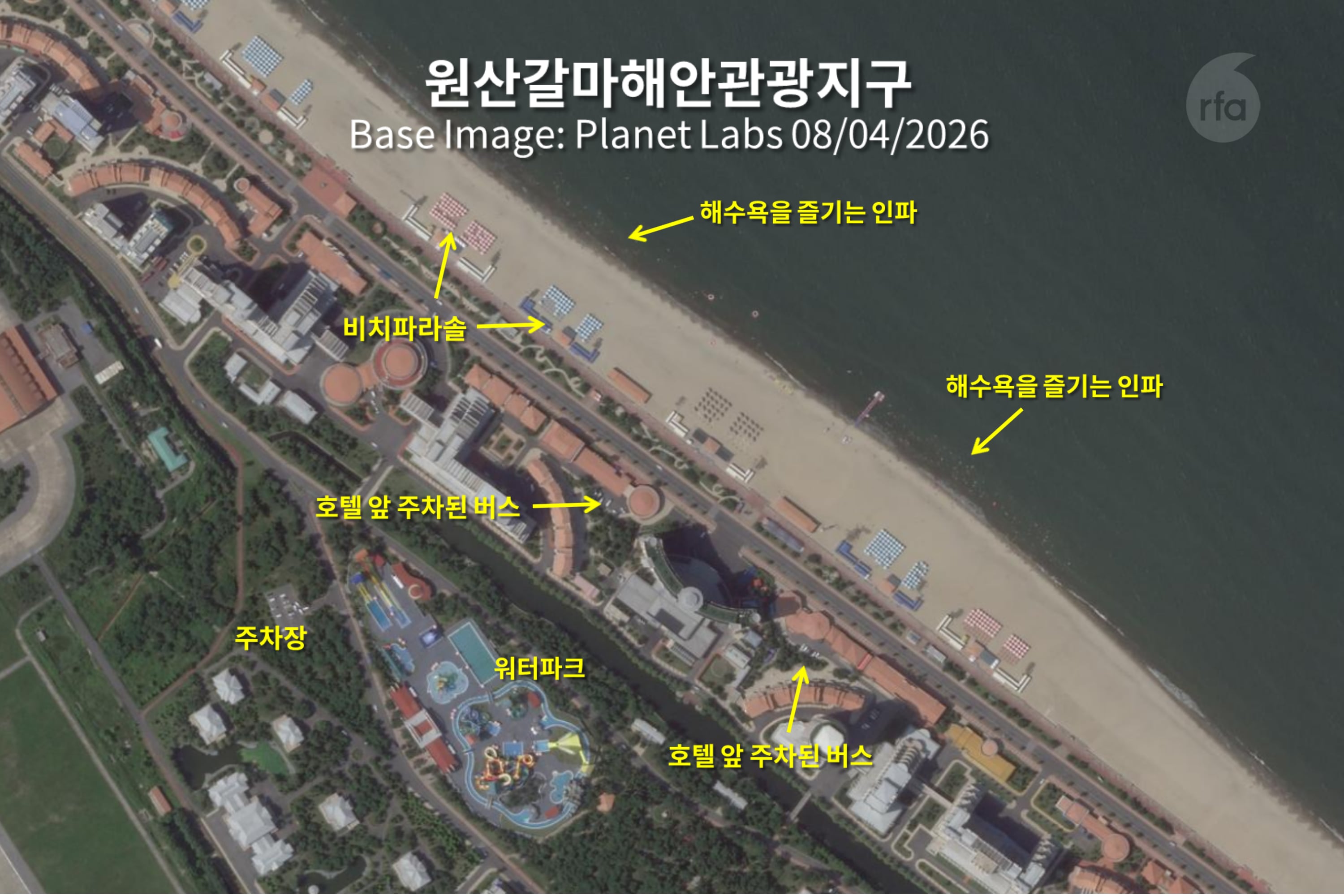 북 원산갈마서 폭염 속 피서 인파 포착