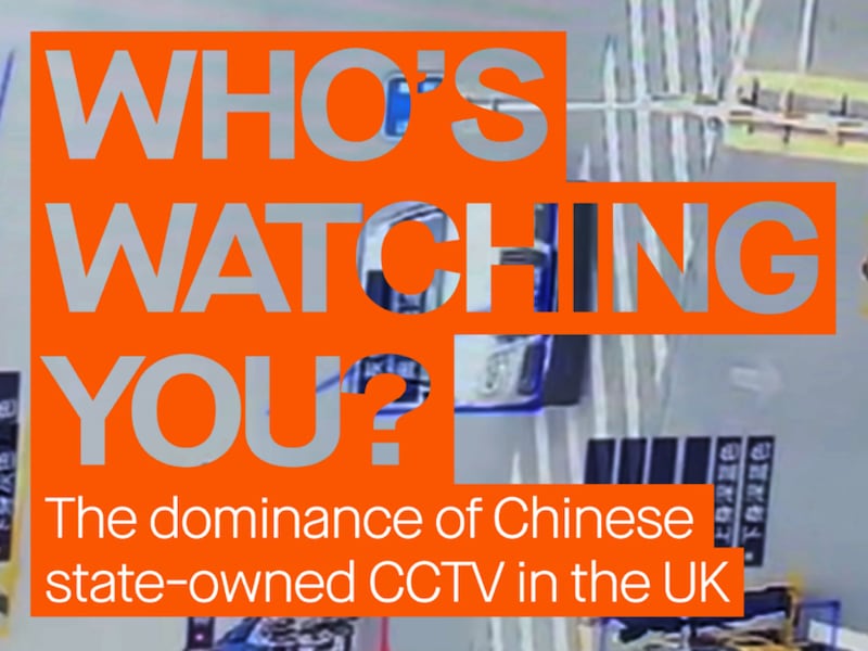 「老大哥在看」呼籲英國政府禁止海康威視和大華科技的監控設備,繼續在英國銷售和營運,並譴責它們協助中國以高科技侵犯人權。(「老大哥在看」官網截圖)