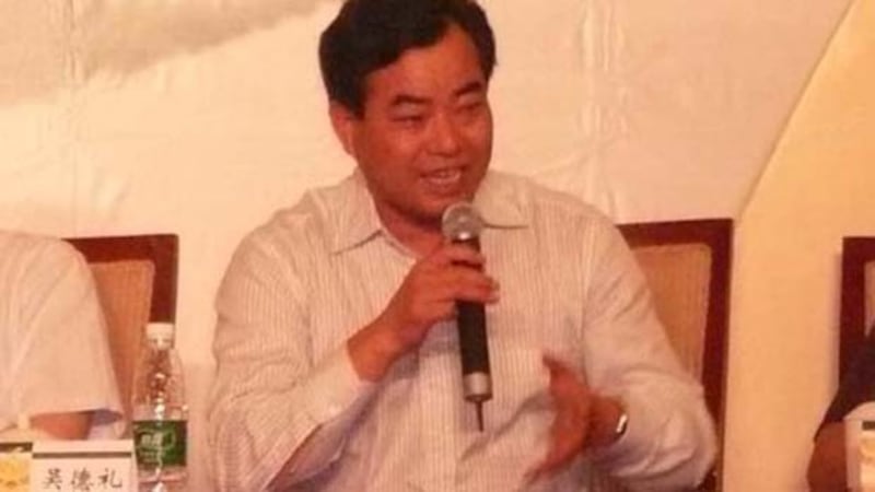 原国家开发银行广东分行党委书记吴德礼。(Public Domain)