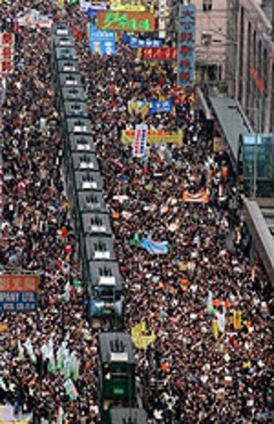 20051204March.AFP150.jpg