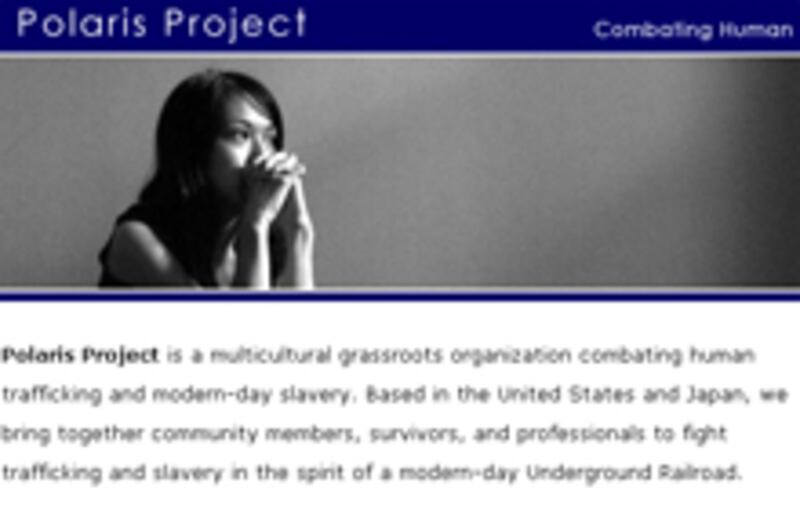 polaris_project-200.jpg