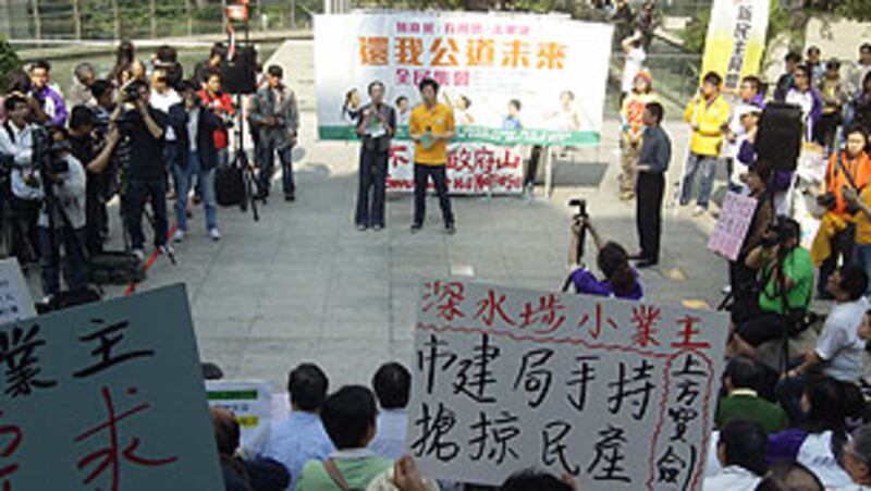 hk_budget_protest0313A_305.jpg
