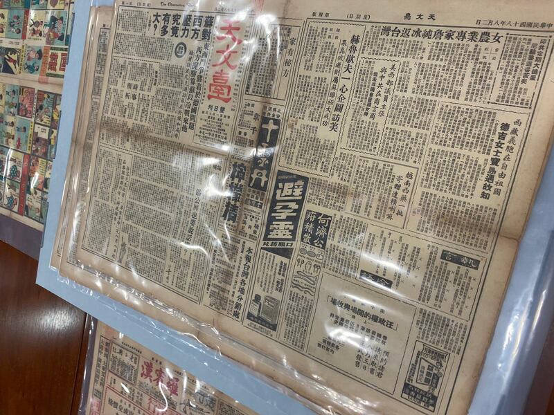 中大中國研究服務中心擬將中國當代歷年期刊和報章數碼化。(李智智 攝)