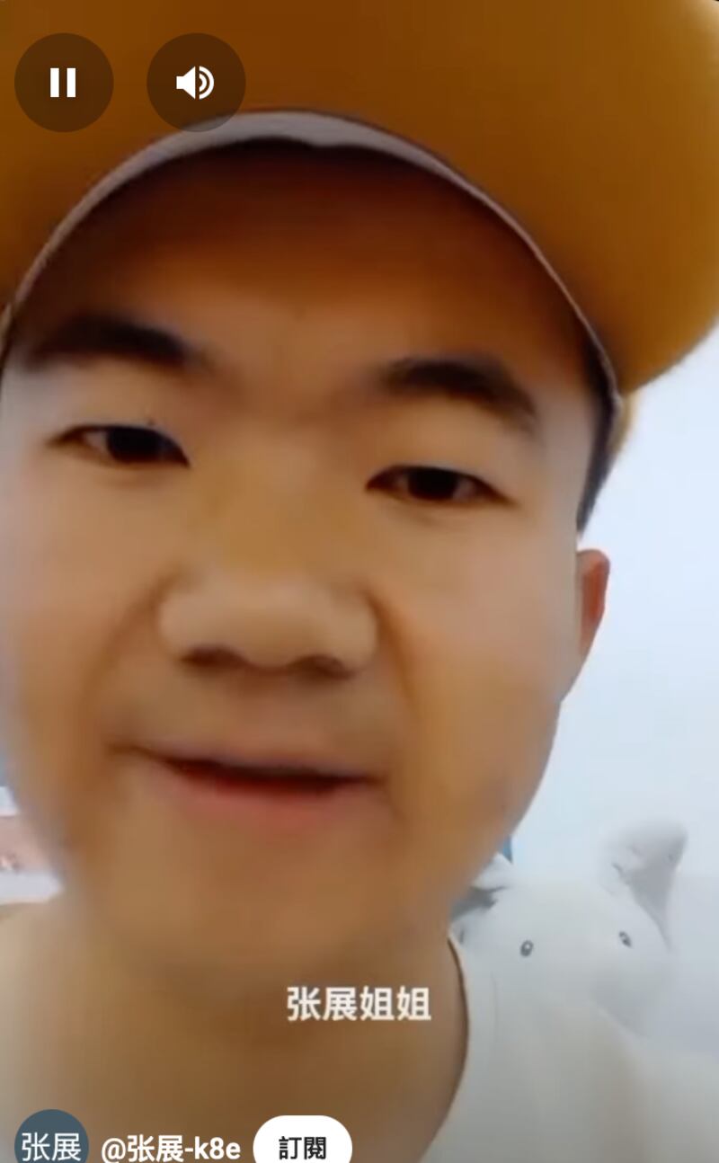圖4_ 2024-09-09 12.12.32.png