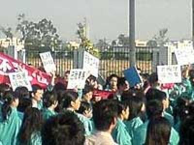 Guangdong_strike01_200.jpg