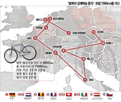 Info_Graphics_Map_short_001.png