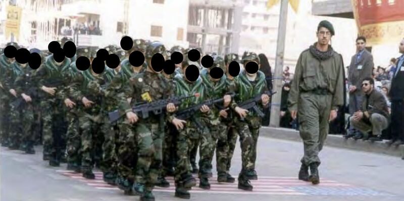 헤즈볼라