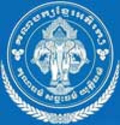 15khmer-conservative-party.jpeg