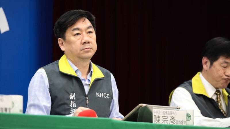 指挥中心副指挥官陈宗彦称已收到440人报名。(疾管署提供)