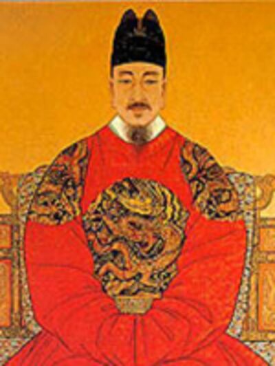 Sejong200.jpg