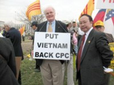 RobertHullProtest200.jpg