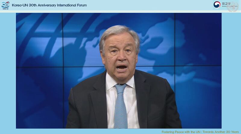 un_chief.png