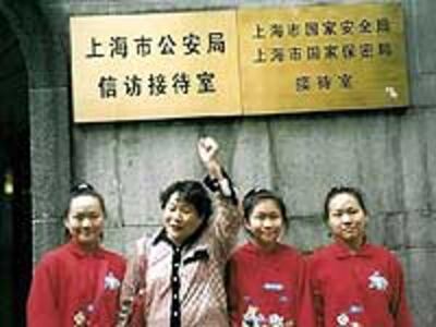 maohenfeng200.jpg