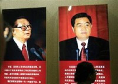 jiang-hu-longmarch-200.jpg